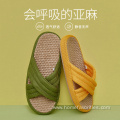 Breathable Beach Non-slip Slippers